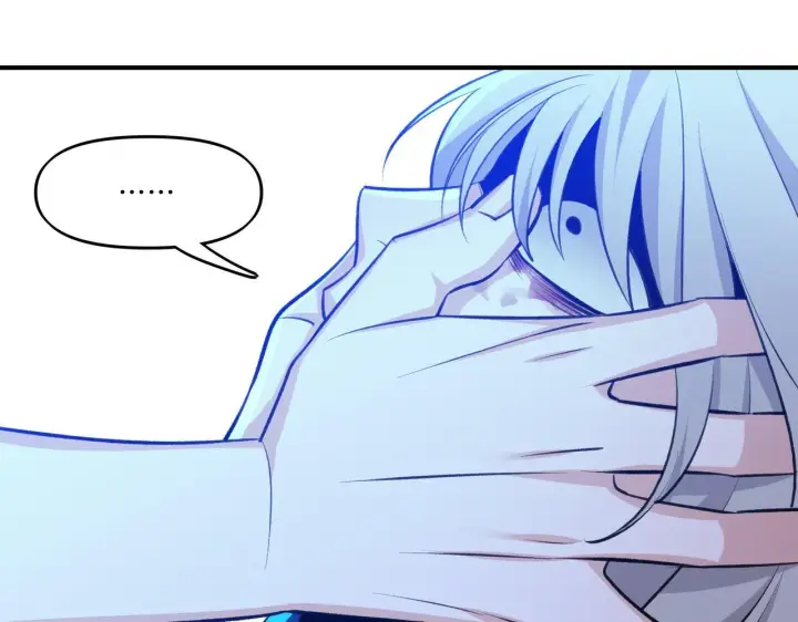 漫画《她们的幻影》7第67张图