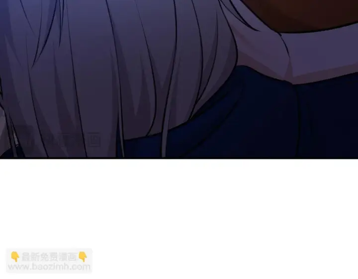 漫画《她们的幻影》7第70张图