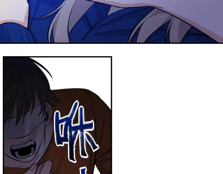 漫画《她们的幻影》7第73张图