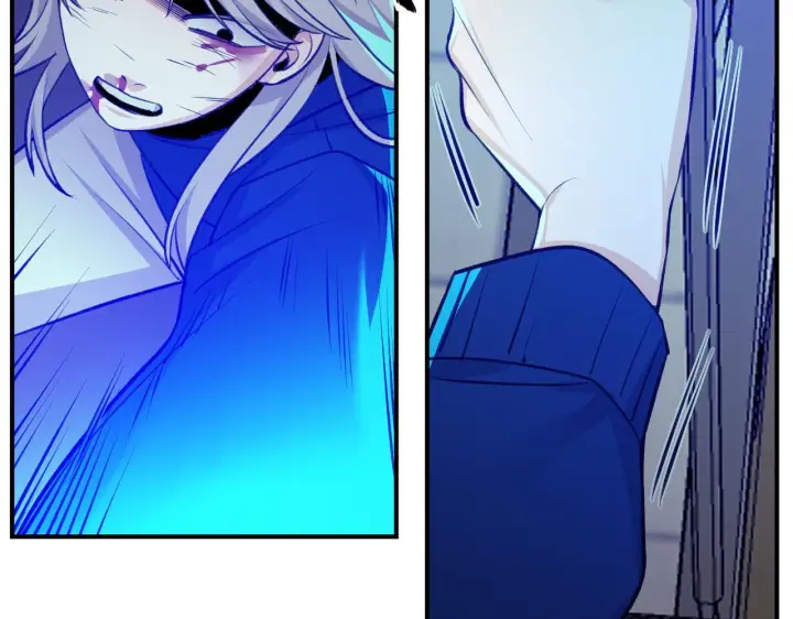 漫画《她们的幻影》7第75张图