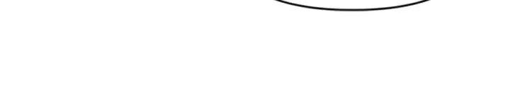 漫画《她们的幻影》8第33张图