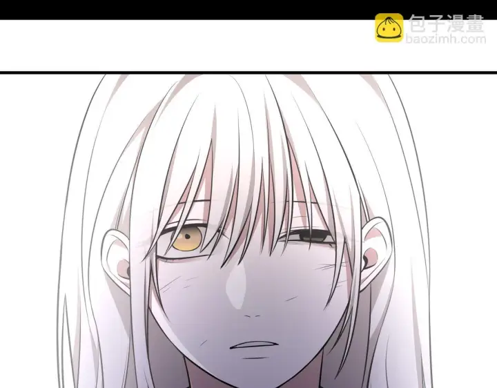 漫画《她们的幻影》9第12张图