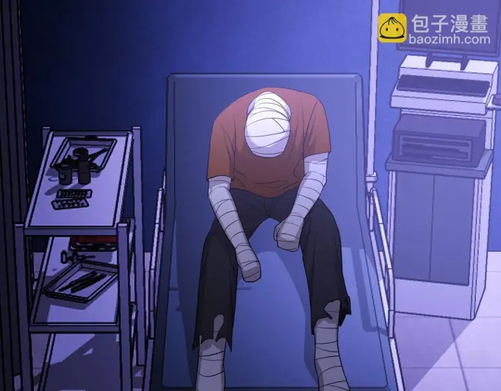 漫画《她们的幻影》9第34张图