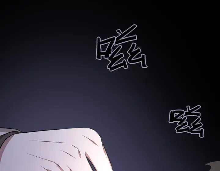 漫画《她们的幻影》9第75张图