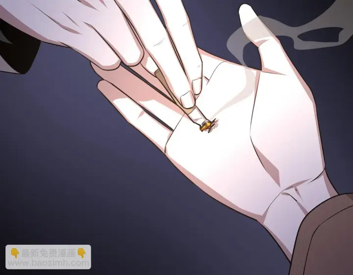 漫画《她们的幻影》9第76张图