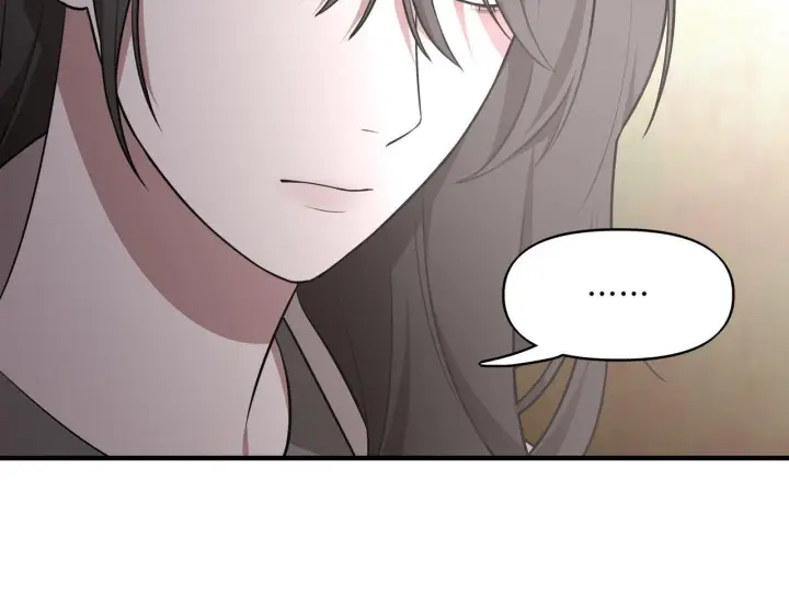 漫画《她们的幻影》9第8张图
