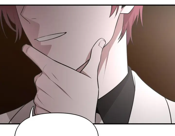漫画《她们的幻影》9第9张图