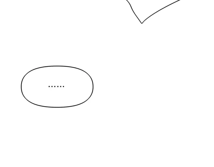 漫画《她们的幻影》10第47张图
