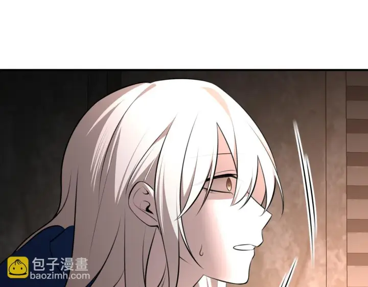 漫画《她们的幻影》10第55张图