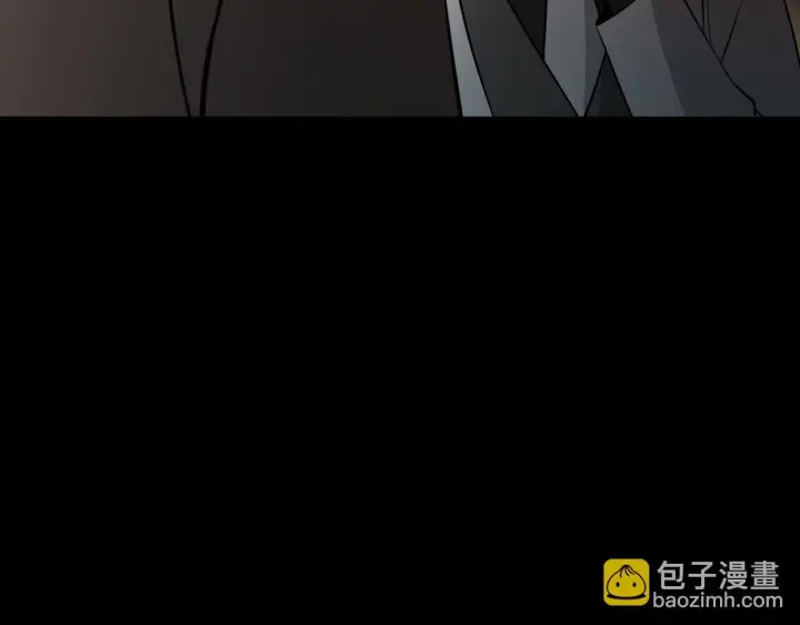 漫画《她们的幻影》10第6张图
