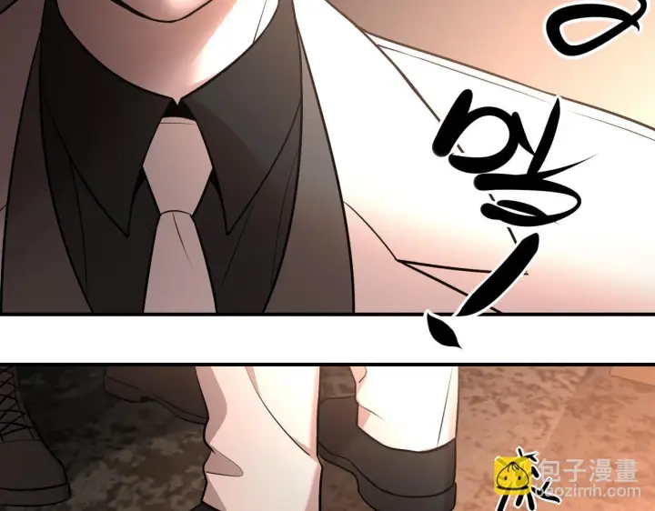 漫画《她们的幻影》10第60张图