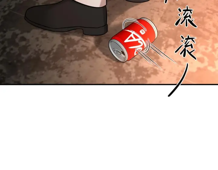 漫画《她们的幻影》10第61张图