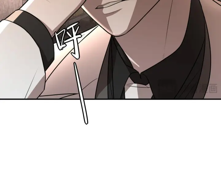 漫画《她们的幻影》10第69张图
