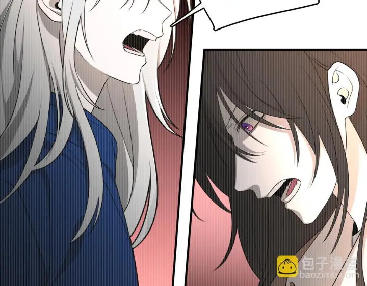 漫画《她们的幻影》10第85张图