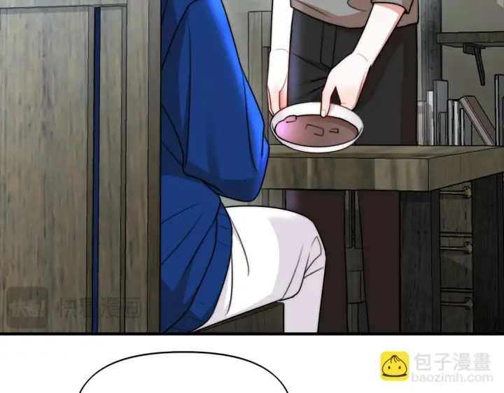 漫画《她们的幻影》11第13张图