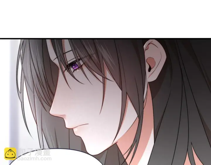 漫画《她们的幻影》11第37张图