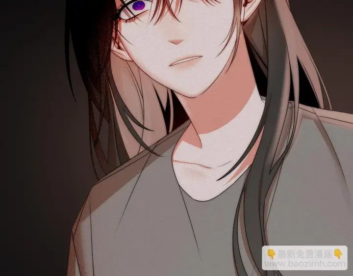 漫画《她们的幻影》11第51张图