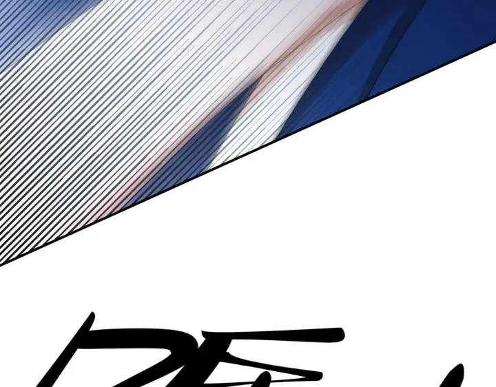 漫画《她们的幻影》11第55张图