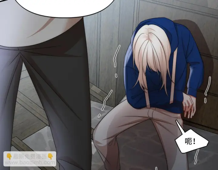 漫画《她们的幻影》11第57张图