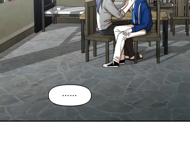 漫画《她们的幻影》11第6张图
