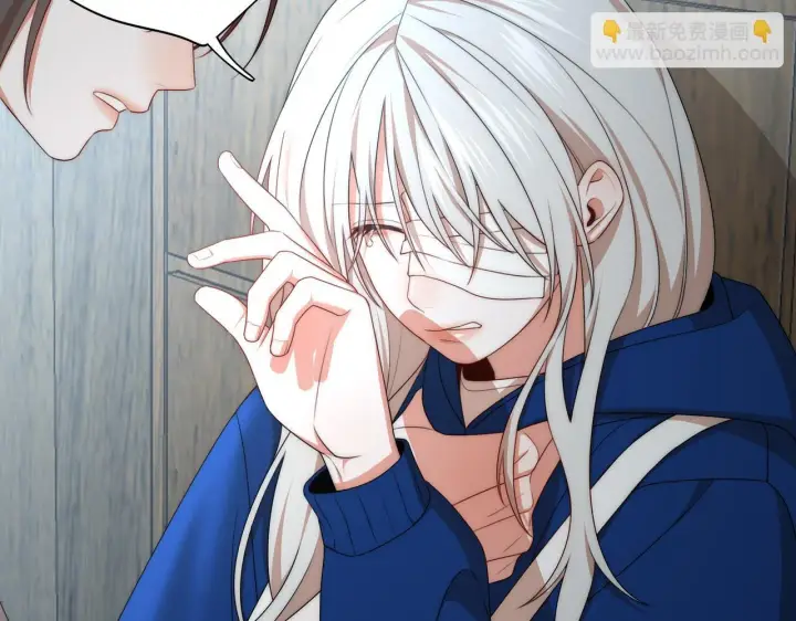 漫画《她们的幻影》11第67张图
