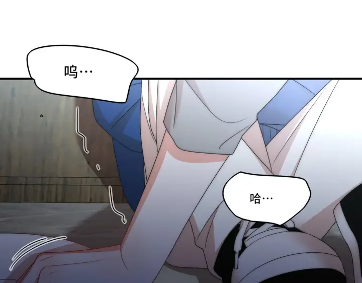 漫画《她们的幻影》11第72张图
