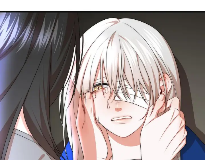 漫画《她们的幻影》11第79张图