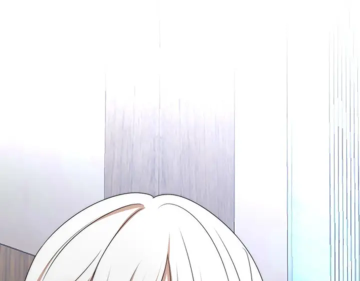 漫画《她们的幻影》12第4张图