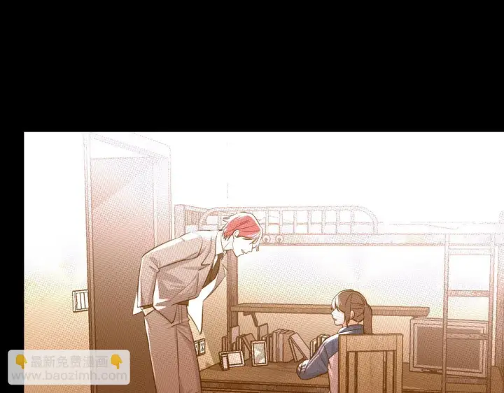 漫画《她们的幻影》12第42张图