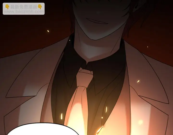 漫画《她们的幻影》12第48张图