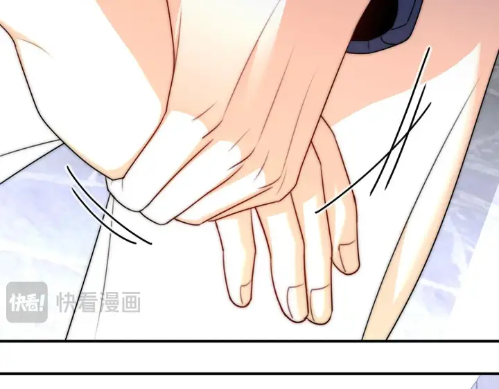 漫画《她们的幻影》12第60张图