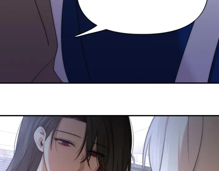 漫画《她们的幻影》12第68张图
