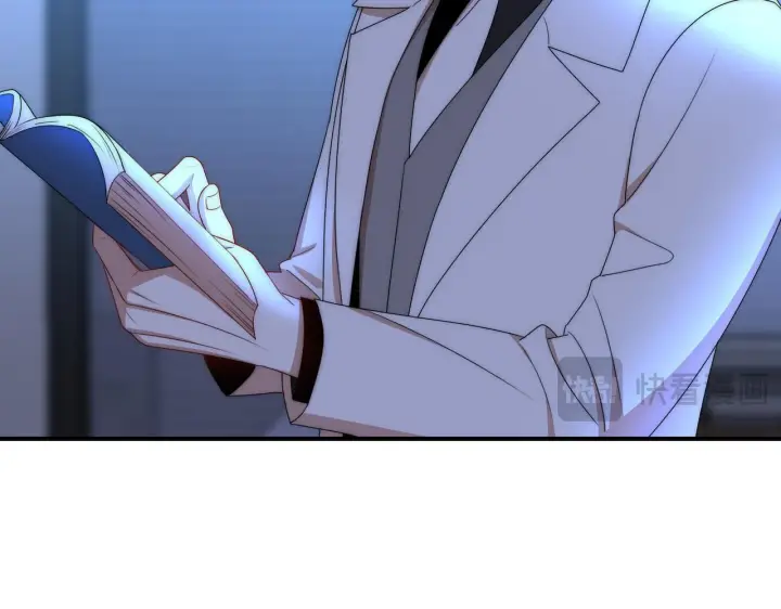 漫画《她们的幻影》13第11张图