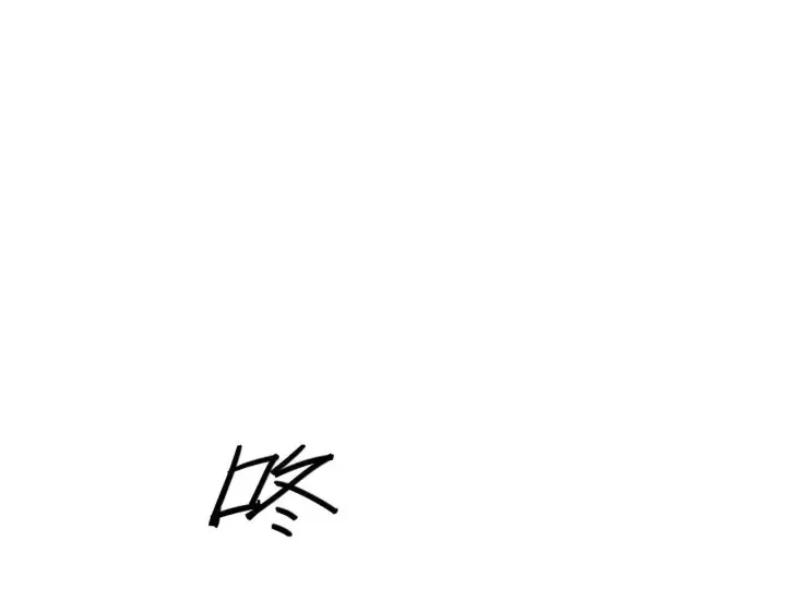 漫画《她们的幻影》13第28张图