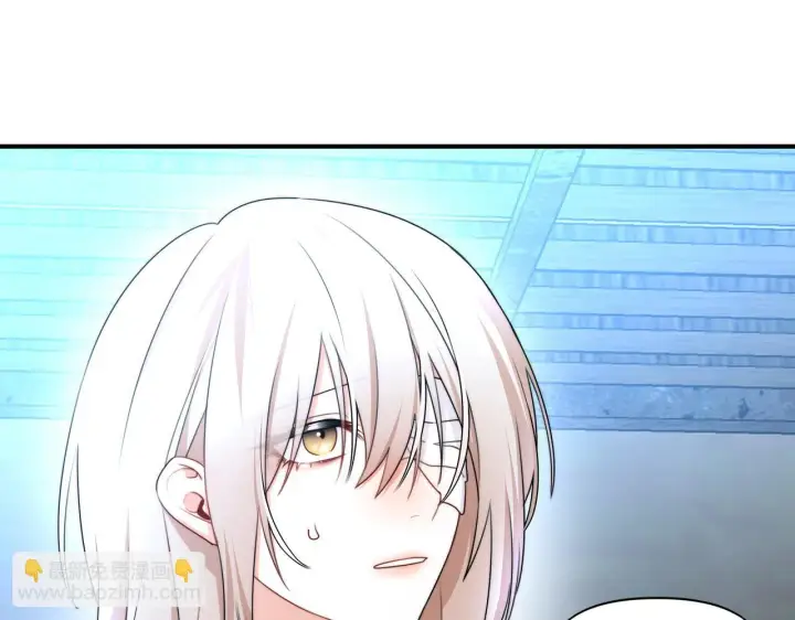 漫画《她们的幻影》13第34张图