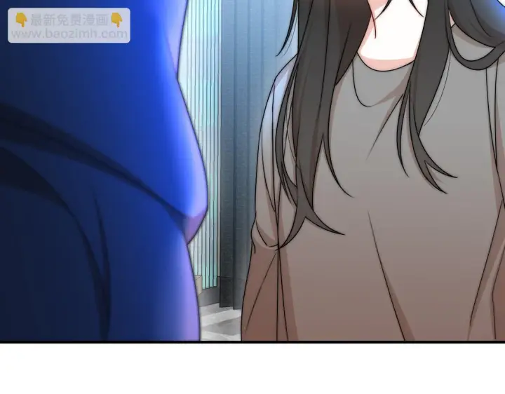 漫画《她们的幻影》13第45张图