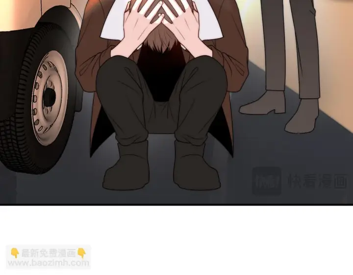 漫画《她们的幻影》13第61张图