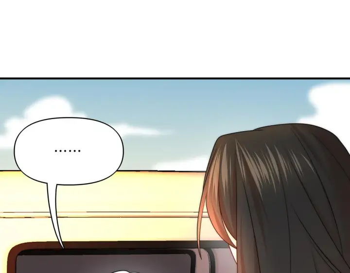 漫画《她们的幻影》13第64张图