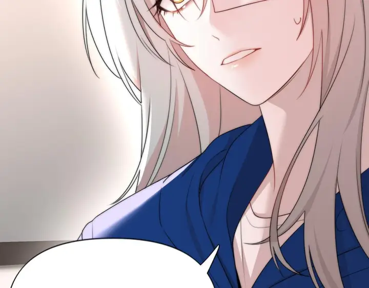 漫画《她们的幻影》14第11张图