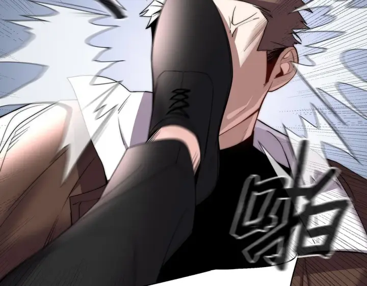 漫画《她们的幻影》14第25张图