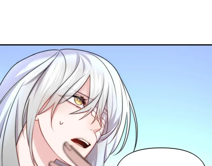 漫画《她们的幻影》14第32张图