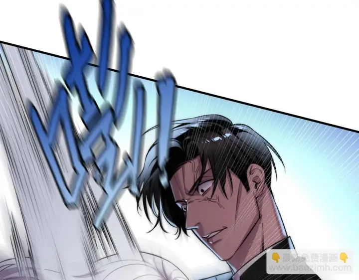 漫画《她们的幻影》14第36张图