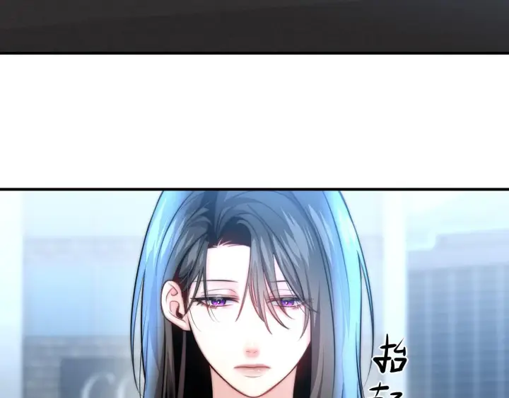 漫画《她们的幻影》14第56张图