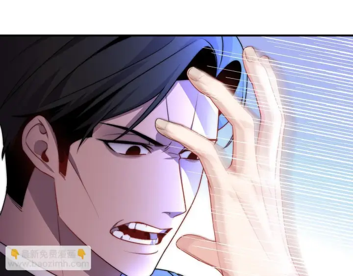 漫画《她们的幻影》14第65张图