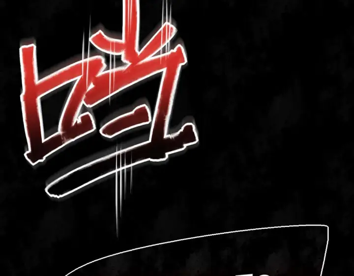 漫画《她们的幻影》14第72张图