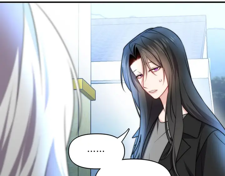 漫画《她们的幻影》14第81张图