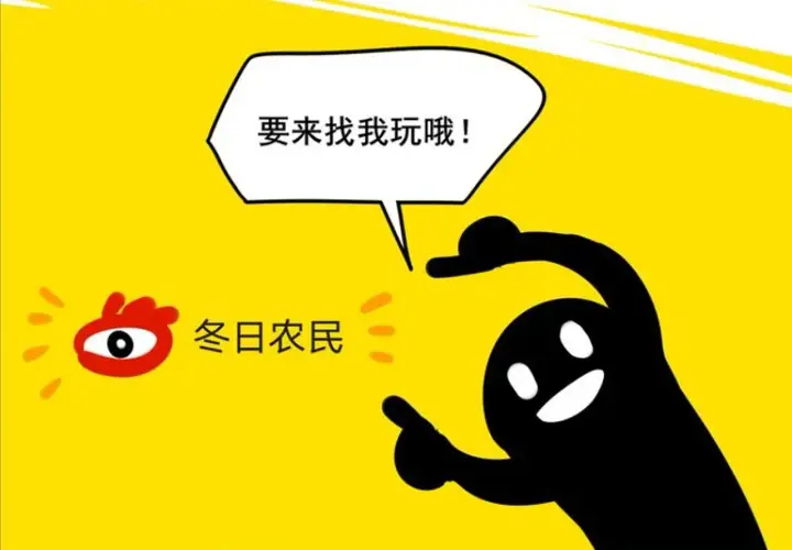漫画《她们的幻影》14第85张图