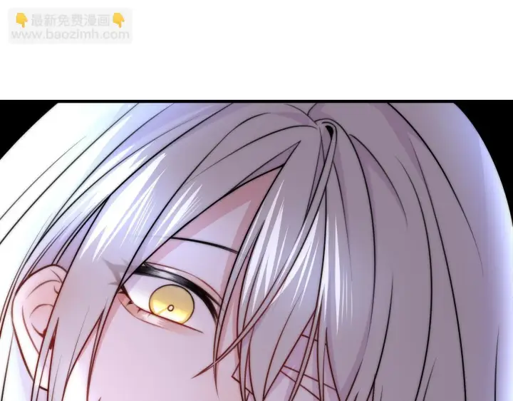 漫画《她们的幻影》15第18张图