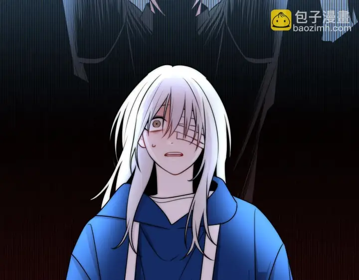 漫画《她们的幻影》15第34张图