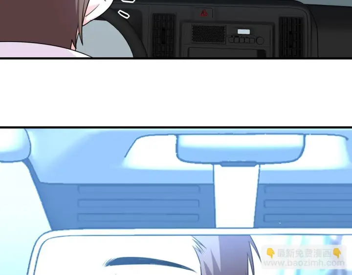 漫画《她们的幻影》15第61张图